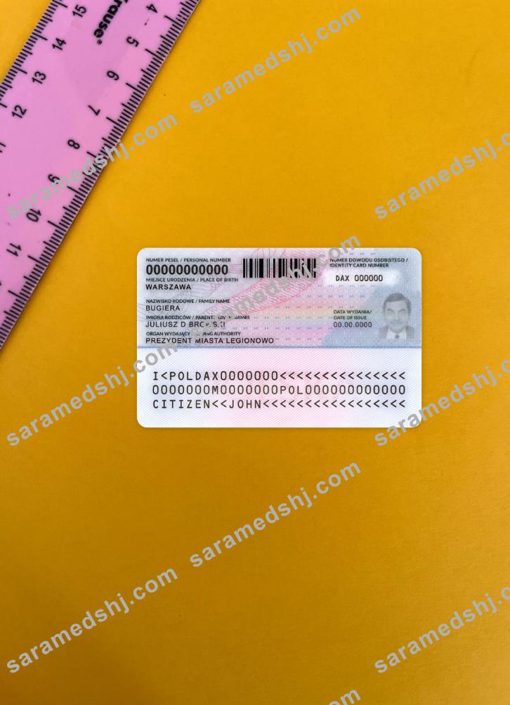 Poland ID card 2019-present version 2 photolook back